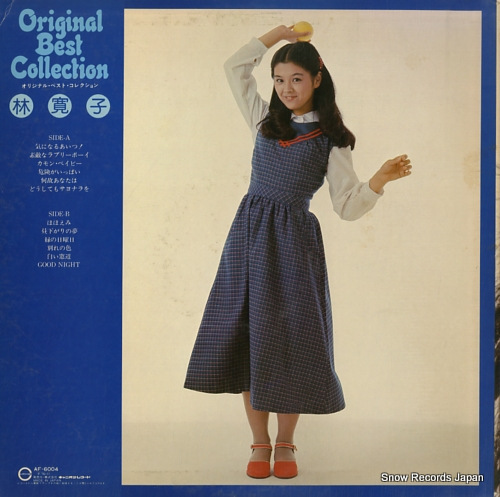 MILSTEIN, NATHAN brahms; violin concerto MG2513