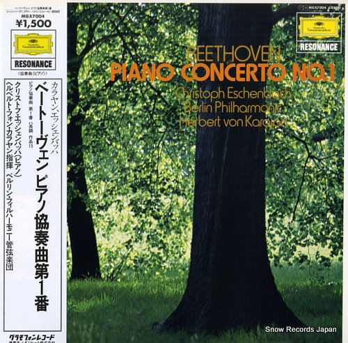 ESCHENBACH, CHRISTOPH beethoven; piano concerto no.1 MGX7004