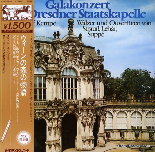 KEMPE, RUDOLF galakonzert der dresdner staatskapelle K15C-9010