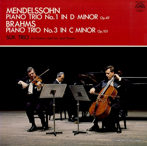 SUK TRIO mendelssohn; piano trio no.1 in d minor, op.49 OW-7766-S