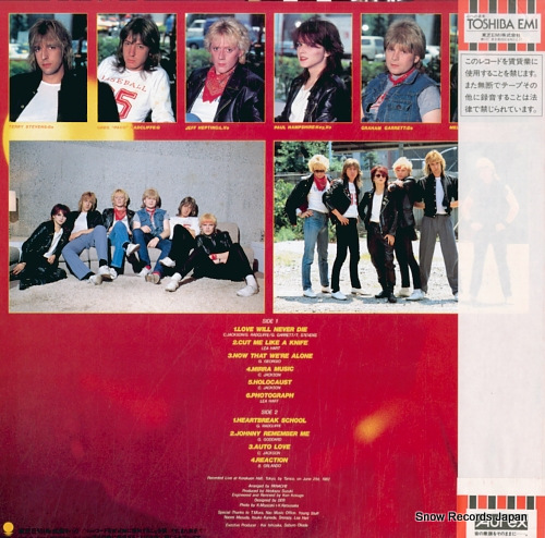 PANACHE live in japan WTP-90187 - back cover