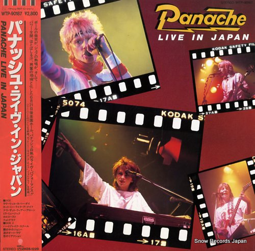 PANACHE live in japan WTP-90187 - front cover
