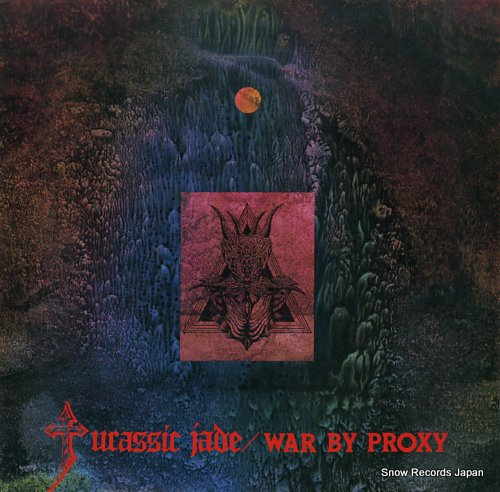 JURASSIC JADE war by proxy EXP-HM202029