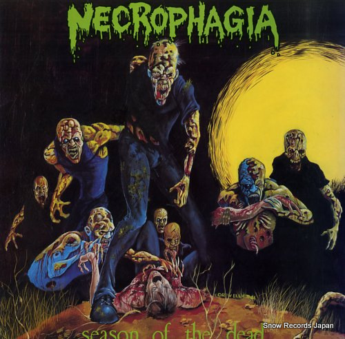 NECROPHAGIA season of the dead NRR15