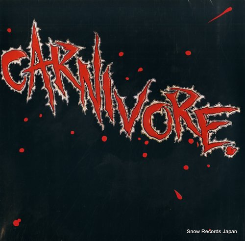 ˥ carnivore RR9754