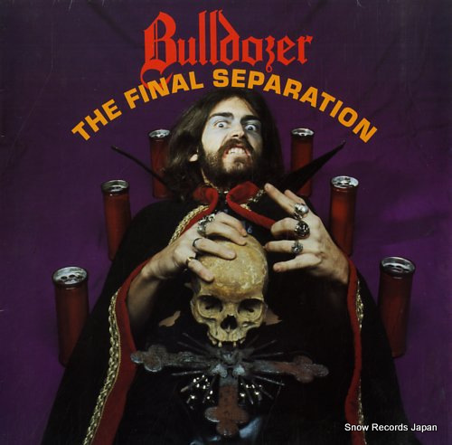 BULLDOZER the final separation RR9711