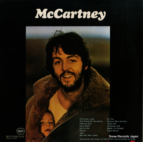 ݡ롦ޥåȥˡ mccartney EPS-80231