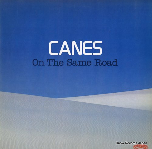 CANES on the same road 28P-72