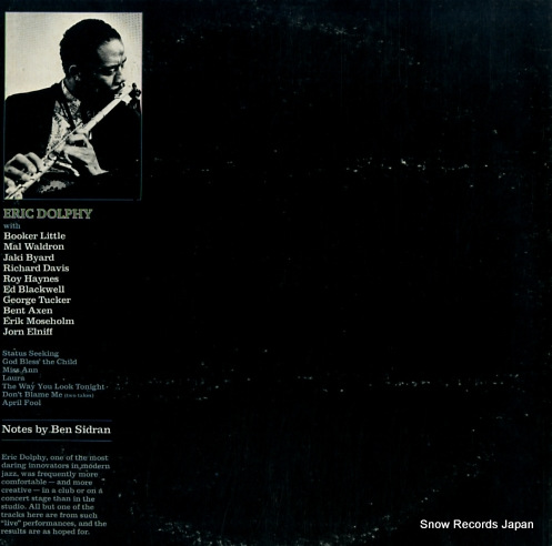 DOLPHY, ERIC status P-24070