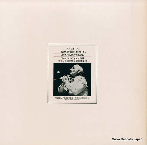 MARTINON, JEAN berlioz; symphonie fantastique EAA-85020