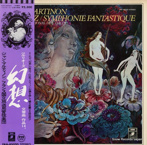 MARTINON, JEAN berlioz; symphonie fantastique EAA-85020