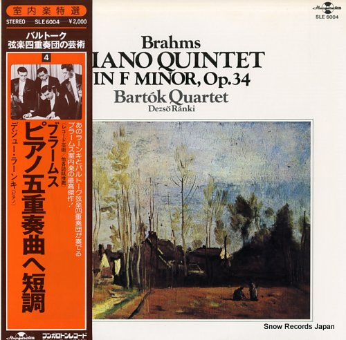 BARTOK QUARTET brahms; piano quintet in f minor, op.34 SLE6004