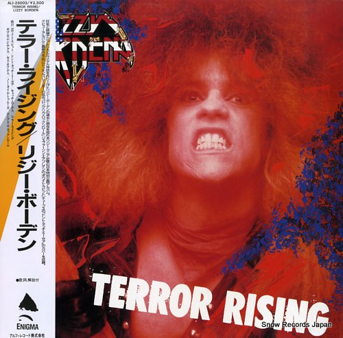 LIZZY BORDEN terror rising ALI-25003