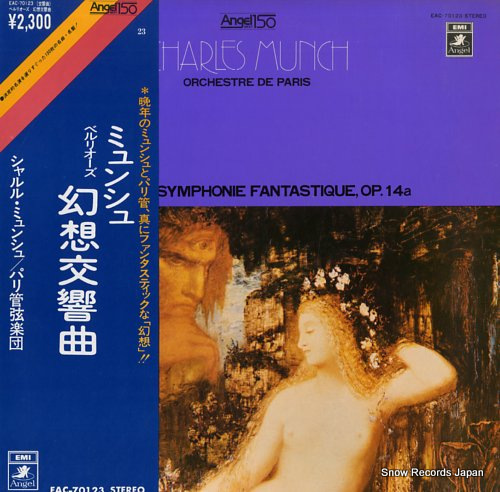 MUNCH, CHARLES berlioz; symphonie fantastique, op.14a EAC-70123