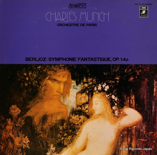 MUNCH, CHARLES berlioz; symphonie fantastique, op.14a EAC-70123