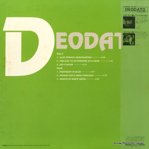 DEODATO deodato K19P-9133