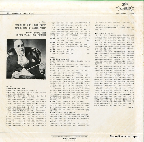 BEECHAM, THOMAS haydn; 