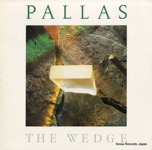 PALLAS the wedge SHVL850