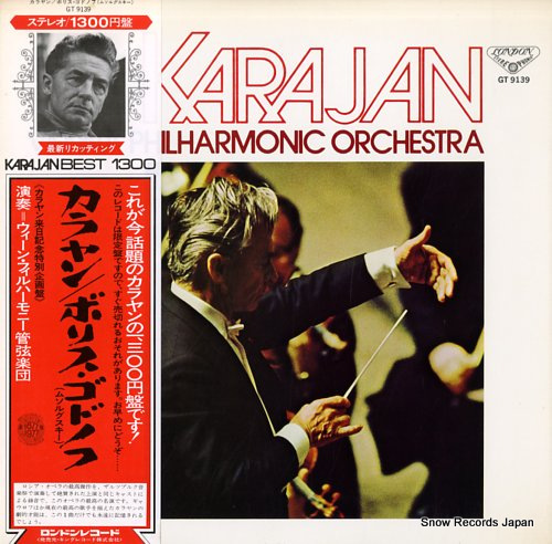 KARAJAN, HERBERT VON mussorgsky; boris godunov GT9139
