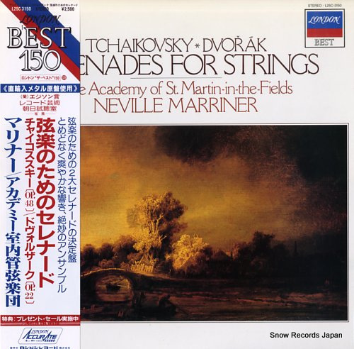 MARRINER, NEVILLE tchaikovsky / dvorak; serenades for strings L25C3150