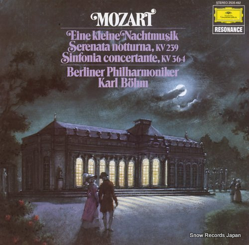 カール・ベーム mozart; eine kleine nachtmusik 2535492