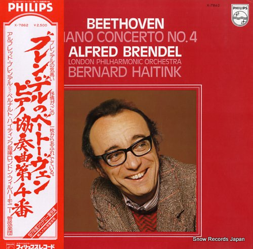 BRENDEL, ALFRED beethoven; piano concerto no.4 X-7862
