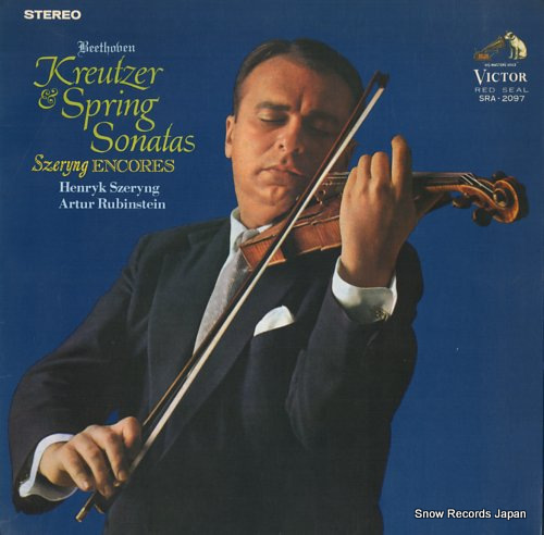 SZERYNG, HENRYK beethoven; kreutzer & spring sonatas SRA-2097