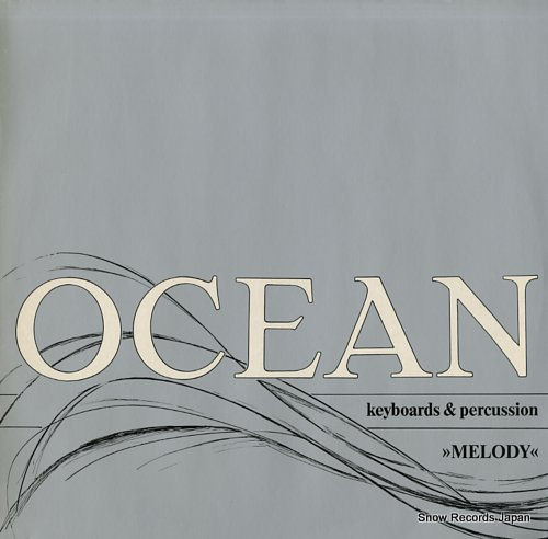 OCEAN melody TSB507/81