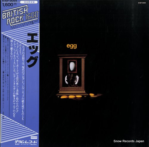 EGG egg K16P-9084
