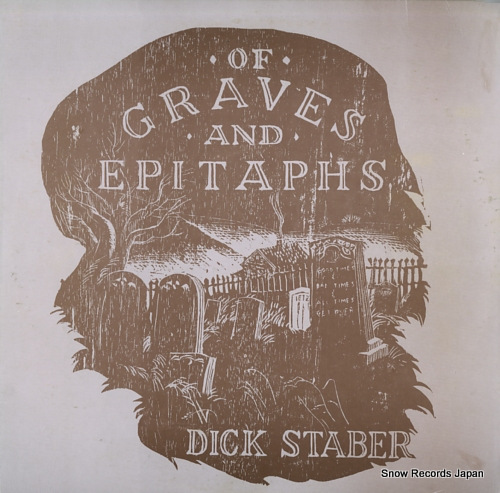 ǥåƥ֥顼 of graves and epitaphs REBA5056