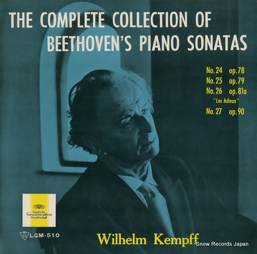 KEMPFF, WILHELM the complete collection of beethoven's piano sonatas LGM-510