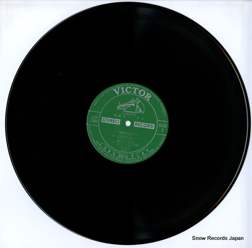 NIHON YACHO DAIZENSHU nihon yacho daizenshu 3 / yacho no chorus SJV-1259