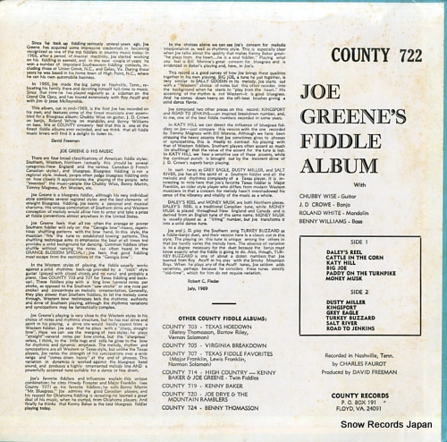 GREENE, JOE fiddle album COUNTY722 - back cover