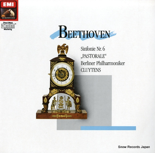 CLUYTENS, ANDRE beethoven; sinfonie nr.6 