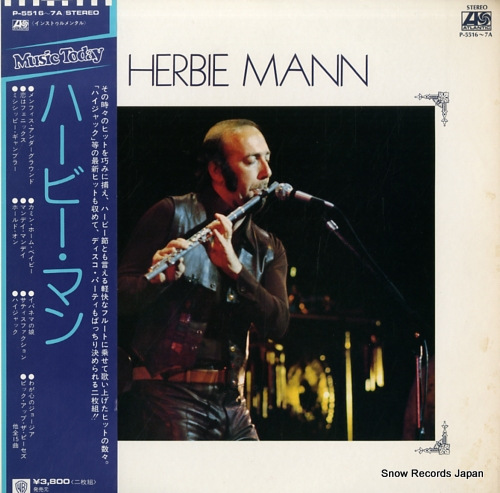 MANN, HERBIE herbie mann P-5516-7A