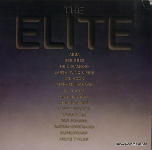 V/A the elite TU3000