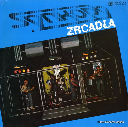 SYNKOPY zrcadla 81130587