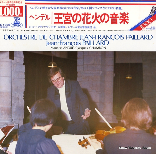 PAILLARD, JEAN-FRANCOIS haendel; royal firework's music E-1008 - front cover