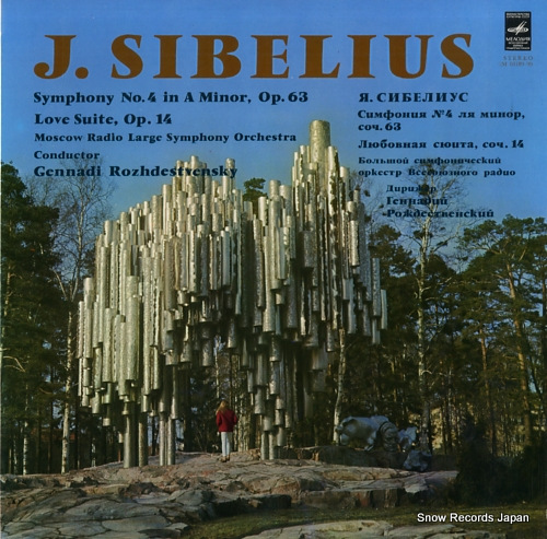 ROZHDESTVENSKY, GENNADI sibelius; symphony no.4 in a minor, op.63 CM03189-90