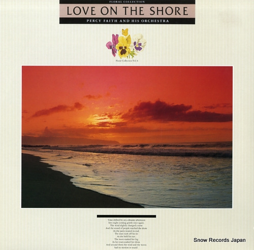 FAITH, PERCY love on the shore 25AP2628