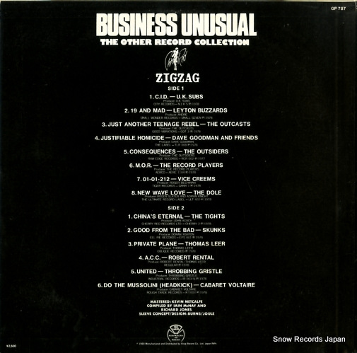 V/A business unusual (the other record collection) GP787