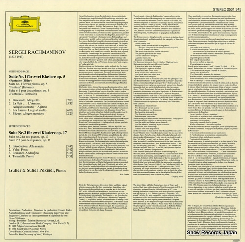 PEKINEL, GUHER AND SUHER rachmaninov; suites for 2 pianos 2531345