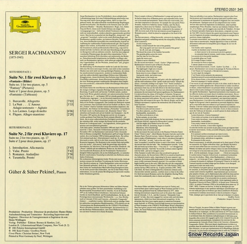 奨奨롦ڥͥ rachmaninov; suites for 2 pianos 2531345