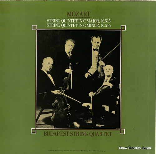 BUDAPEST STRING QUARTET mozart; string quintets in c major & in gminor SOCL1137