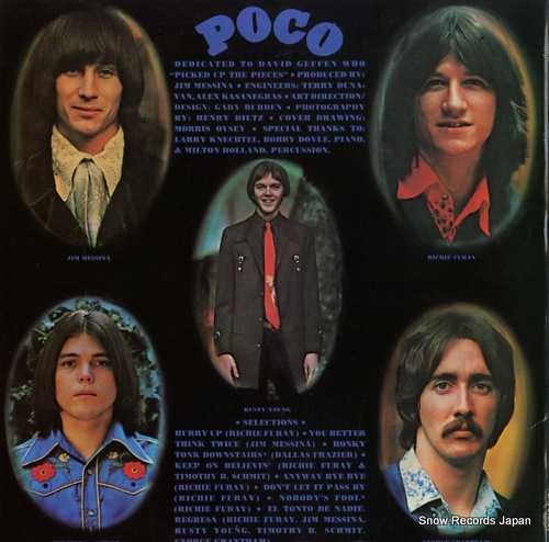 ݥ poco BXN26522/BN26522