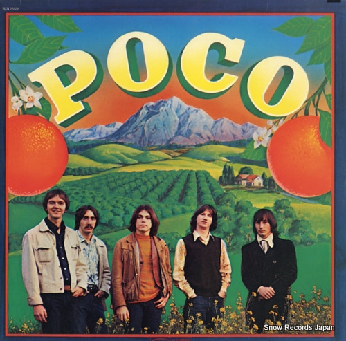 ݥ poco BXN26522/BN26522