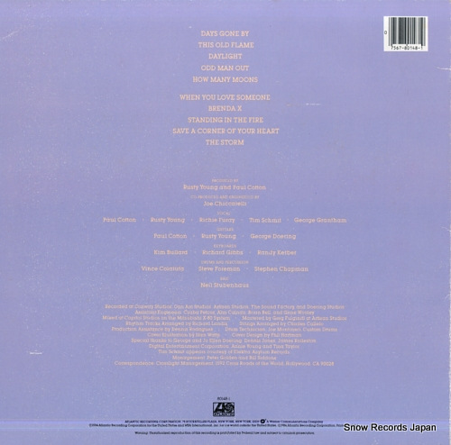 POCO inamorata 780148-1