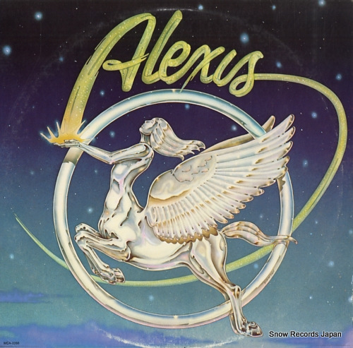 ALEXIS alexis MCA-2260