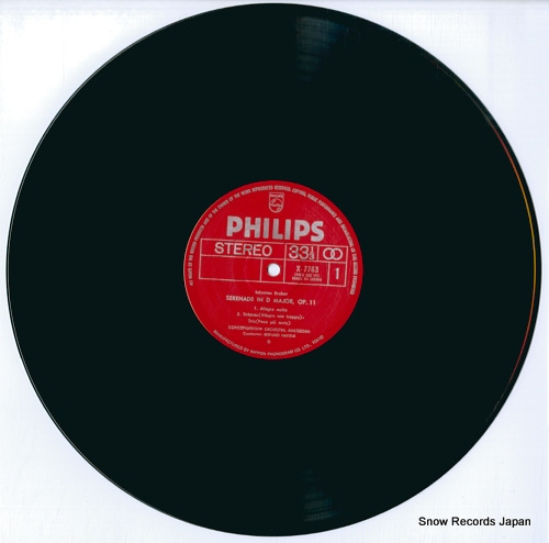 HAITINK, BERNARD brahms; serenade no.1 X-7763