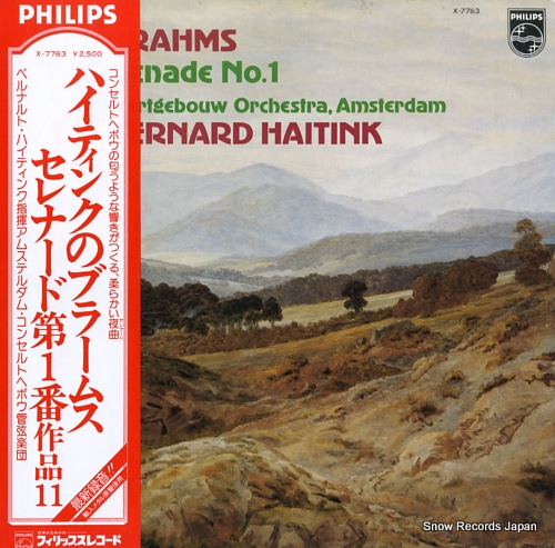 HAITINK, BERNARD brahms; serenade no.1 X-7763